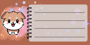 Etiquetas Escolares Kawaii